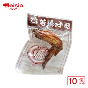 IIjV H  1{×10 | ʉَq  q َq ܂  ʉَq lߍ킹 lC p Ղ  ii   qǂ ܂Ƃߔ