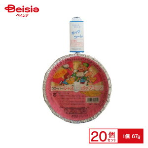 N[o[ WY|bvR[ o^[ 67g×20 | ʉَq  q َq ܂  ʉَq lߍ킹 lC p Ղ  ii   qǂ ܂Ƃߔ