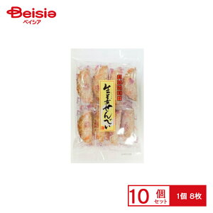 䂩蓰 Iׂ 8×10 | ʉَq  q َq ܂  ʉَq lߍ킹 lC p Ղ  ii   qǂ ܂Ƃߔ