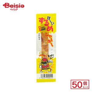 ^N}Hi Â߃W[L[ 1×50 | ʉَq  q َq ܂  ʉَq lߍ킹 lC p Ղ  ii   qǂ ܂Ƃߔ