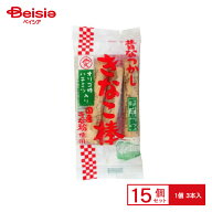 宇佐見製菓 宇佐見きなこ棒 3本×15個