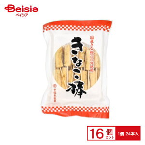 F ̂Ȃk}̂Ȃ_ 24{×16