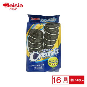 GkGX N[I[ oj 14×16 | ʉَq  q َq ܂  ʉَq lߍ킹 lC p Ղ  ii   qǂ ܂Ƃߔ