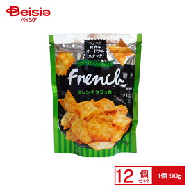エヌエス フレンチクラッカーサワークリームオニオン 90g×12個 | 駄菓子 おやつ 子供 お菓子 おつまみ 懐かしい 駄菓子屋 詰め合わせ 人気 お徳用 お祭り 縁日 景品 自治会 町内会 子ども会 まとめ買い