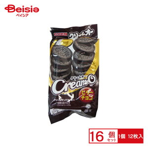 GkGX N[I[ r^[`R 12×16 | ʉَq  q َq ܂  ʉَq lߍ킹 lC p Ղ  ii   qǂ ܂Ƃߔ