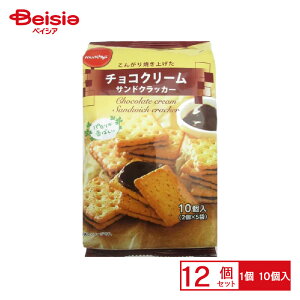 GkGX `RN[ThNbJ[ 10×12 | ʉَq  q َq ܂  ʉَq lߍ킹 lC p Ղ  ii   qǂ ܂Ƃߔ