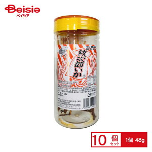 \C 䎟Y 48g×10 | ʉَq  q َq ܂  ʉَq lߍ킹 lC p Ղ  ii   qǂ ܂Ƃߔ