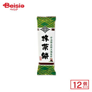 �V�瓰��D �F���������� 1�{×12�� | �ʉَq ����� �q�� ���َq ���܂� �������� �ʉَq�� �l�ߍ��킹 �l�C �����p ���Ղ� ���� �i�i ������ ������ �q�ǂ��� �܂Ƃߔ���