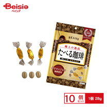楽天市場】ビンズ たべる珈琲の通販