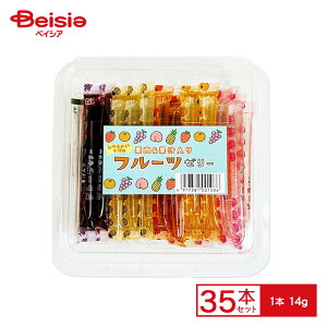 坂製菓 果肉&果汁入り フルーツゼリー 5種類35本セット | スティックゼリー こんにゃくゼリー パイン ピーチ いちご グレープ オレンジ ぷるぷる食感 個包装 駄菓子 おやつ
