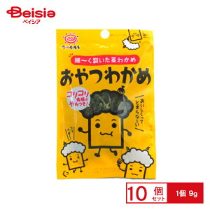 OHi 킩 9g×10 | ʉَq  q َq ܂  ʉَq lߍ킹 lC p Ղ  ii   qǂ ܂Ƃߔ