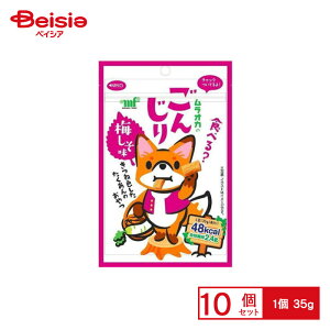 HiH 񂶂 ~ 35g×10 | ʉَq  q َq ܂  ʉَq lߍ킹 lC p Ղ  ii   qǂ ܂Ƃߔ