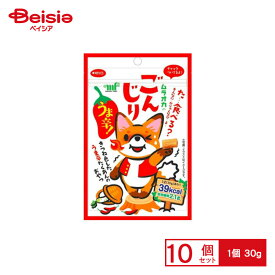 村岡食品工業 ごんじり うま辛 30g×10個 | 駄菓子 おやつ 子供 お菓子 おつまみ 懐かしい 駄菓子屋 詰め合わせ 人気 お徳用 お祭り 縁日 景品 自治会 町内会 子ども会 まとめ買い