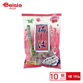 【まとめ買いで最大15%OFF！8/11 1:59まで】 村岡食品工業 梅しば 180g×10個 | 駄菓子 おやつ 子供 お菓子 おつまみ 懐かしい 駄菓子屋 詰め合わせ 人気 お徳用 お祭り 縁日 景品 自治会 町内会 子ども会 まとめ買い