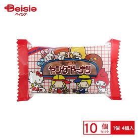 宮田製菓 サンリオ ヤングドーナツ 4個×10個 | 駄菓子 おやつ 子供 お菓子 おつまみ 懐かしい 駄菓子屋 詰め合わせ 人気 お徳用 お祭り 縁日 景品 自治会 町内会 子ども会 まとめ買い
