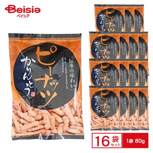 Rc s[ibc Ƃ 1܁i80gj×16 | s[ibcƂ JgE TNTNH   َq ʉَq ܂Ƃߔ