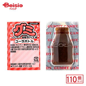 ₨ R[{gO~ 肭t 1i110+22j | ʉَq  q َq ܂  ʉَq lߍ킹 lC p Ղ  ii   qǂ ܂