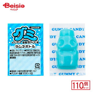 ₨ l{gO~ 肭t 1i110+22j | ʉَq  q َq ܂  ʉَq lߍ킹 lC p Ղ  ii   qǂ ܂