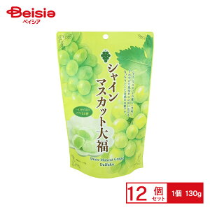 N VC}XJbg啟X^hpbN 130g×12 | ʉَq  q َq ܂  ʉَq lߍ킹 lC p Ղ  ii   qǂ ܂Ƃߔ