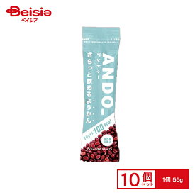 福寿堂秀信 さらっと飲めるようかん ANDO_(アンドゥ—) 有塩 FHSA1 ×10個入