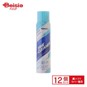 Nittaku(�j�b�^�N) �t�@�C���N���[�i�[ 1�� NL9253 ×12��