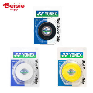 YONEX(���l�b�N�X) �E�F�b�g�X�[�p�[�O���b�v AC1025P