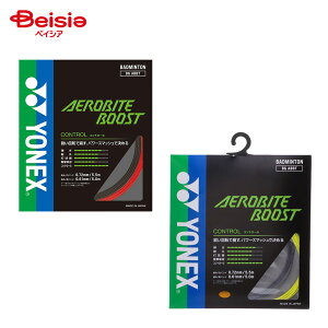 YONEX(���l�b�N�X) �G�A���o�C�g�u�[�X�g BGABBT
