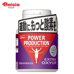 Glico �G�L�X�g���I�L�V�A�b�v G70866 | Glico �O���R �G�L�X�g�� �I�L�V�A�b�v �w���S �T�v�������g �X�|�[�c
