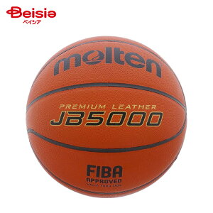 �����e�� �o�X�P�b�g�{�[��JB5000 7�� B7C5000