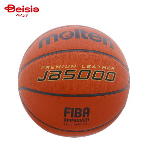 �����e�� �o�X�P�b�g�{�[��JB5000 7�� B7C5000