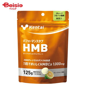 �P���^�C �p�t�H�[�}���X�^�u HMB K5405