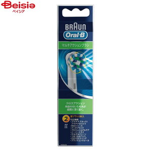 P&G �u���E�� �I�[����B(Oral-B) �}���`�A�N�V���� �փu���V 2�� EB50-2HB | �u���E�� �I�[����B �փu���V �}���`�A�N�V���� EB50 �d�����u���V �ւ��u���V