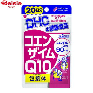 fB[GC`V[ DHC RGUCQ10 ڑ 20 40