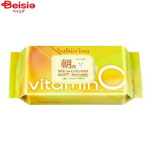 Saborino T{[m tFCXpbN tFCX}XN T{[m r^bgC 30 r^VgX̍ | Saborino T{[m V[g}XN lC V[g ێ XLPA Z r  