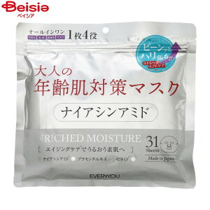 Gu[ iCAVA~h tFCV}XNe31