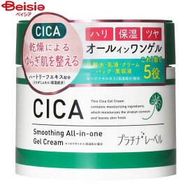 プラチナレーベル CICAオールインワンゲル300g | CICA オールインワンゲル プラチナレーベル シカ 大容量