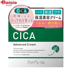 v`i[x CICAN[175g | VJN[ cica N[ e XLPA ێ r  q