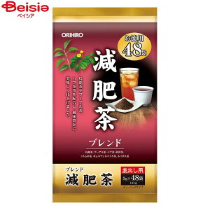 Iq p쒃 48 | _CGbg ݔ Zbg N e _CGbgT|[g n[ueB[  N e eB[obO Mtg v[g  wV[ _CGbgHi 