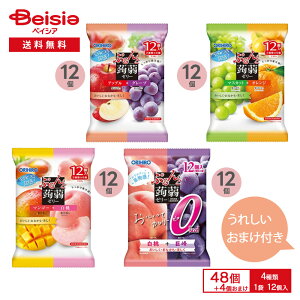 Iq Ղ[448Zbg [ { ܂4