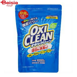 OtBR OtBR j[ILVN[߂p 1000g l lւ lߑւ