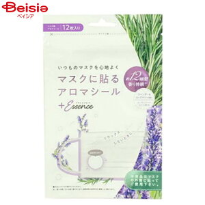 GXc[E{ 񂹂 vXGbZX }XNA}V[ x_[[Y}[̍ 12