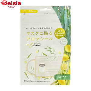 GXc[E{ 񂹂 vXGbZX }XNA}V[ OX[J̍ 12