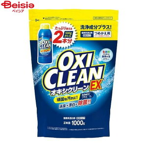 OtBR OtBR ILVN[EX߂ 1000g l lւ lߑւ