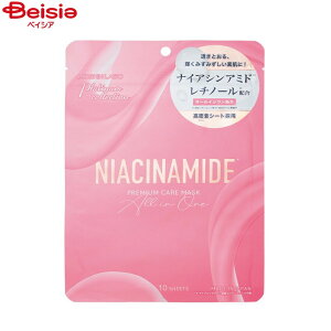 AhoXr[eB[ i쏊 iCAVA~h}XN10