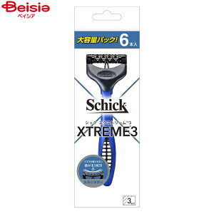 VbN Schick GNXg[3 i6{jE VF[o[