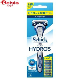 シック Schick ハイドロ5ベーシックコンボパック ホルダー刃付＋替刃 4個 髭剃り シェーバー