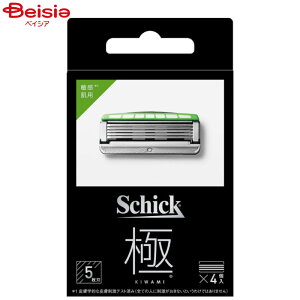 y|Cg5{11/10zVbN Schick L~֐nqp 4 E VF[o[