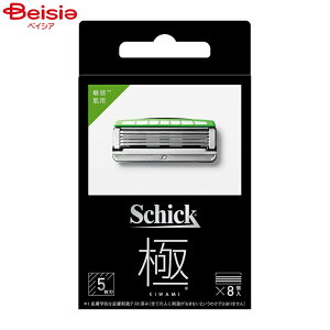 VbN Schick  L~֐nqp 8 | VbN L~ ֐n q J~\ E Ђ ւn Schick VF[rO j Y