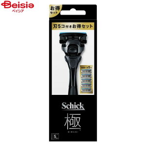 シック Schick キワミコンボパック ホルダー刃付+替刃 4個 髭剃り シェーバー