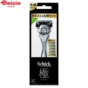 【10/25限定★ポイント5倍】シック Schick キワミ敏感肌用コンボパック ホルダー刃付+替刃 4個 髭剃り シェーバー